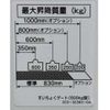 nissan atlas 2017 -NISSAN 【京都 400ﾊ4139】--Atlas TKG-SZ2F24--SZ2F24-062596---NISSAN 【京都 400ﾊ4139】--Atlas TKG-SZ2F24--SZ2F24-062596- image 31
