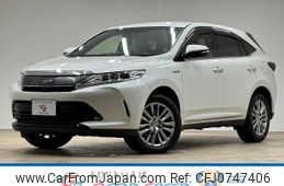 toyota harrier 2019 -TOYOTA--Harrier DAA-AVU65W--AVU65-0069445---TOYOTA--Harrier DAA-AVU65W--AVU65-0069445-