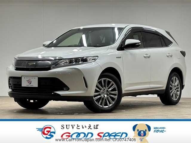 toyota harrier 2019 -TOYOTA--Harrier DAA-AVU65W--AVU65-0069445---TOYOTA--Harrier DAA-AVU65W--AVU65-0069445- image 1