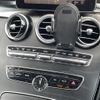 mercedes-benz c-class-station-wagon 2015 CFJ1608389 image 12