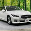 nissan skyline 2015 quick_quick_HV37_HV37-207542 image 16