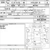 nissan dayz-roox 2018 -NISSAN--DAYZ Roox B21A-0523389---NISSAN--DAYZ Roox B21A-0523389- image 3
