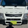 mitsubishi-fuso canter 2014 GOO_NET_EXCHANGE_0561411A30241216W001 image 56