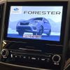 subaru forester 2021 CFJ1517825 image 2