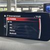mazda cx-8 2018 -MAZDA--CX-8 3DA-KG2P--KG2P-121777---MAZDA--CX-8 3DA-KG2P--KG2P-121777- image 18