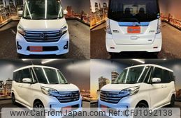 nissan dayz-roox 2016 quick_quick_B21A_B21A-0202044