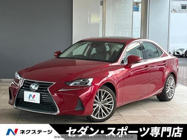 lexus is 2018 CFJ1716924 image 1