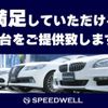 bmw x3 2018 -BMW--BMW X3 DBA-TR20--WBATR520X0LA58113---BMW--BMW X3 DBA-TR20--WBATR520X0LA58113- image 2