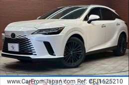 lexus rx 2023 CFJ1625210