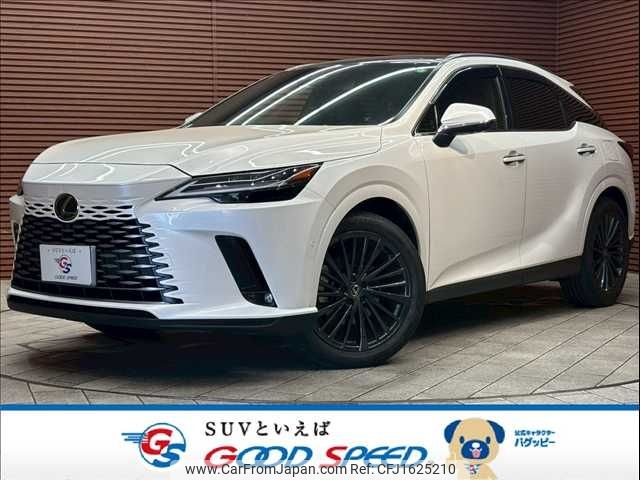 lexus rx 2023 CFJ1625210 image 1