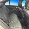 mercedes-benz c-class 2014 -MERCEDES-BENZ--Benz C Class RBA-205045--WDD2050452F082583---MERCEDES-BENZ--Benz C Class RBA-205045--WDD2050452F082583- image 9