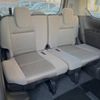 nissan serena 2018 -NISSAN--Serena DAA-HFC27--HFC27-008754---NISSAN--Serena DAA-HFC27--HFC27-008754- image 12