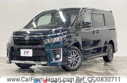 toyota voxy 2014 -TOYOTA--Voxy DBA-ZRR85W--ZRR85-0006721---TOYOTA--Voxy DBA-ZRR85W--ZRR85-0006721-