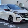 nissan serena 2018 -NISSAN--Serena DAA-GFC27--GFC27-078895---NISSAN--Serena DAA-GFC27--GFC27-078895- image 1