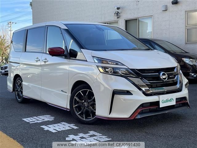 nissan serena 2018 -NISSAN--Serena DAA-GFC27--GFC27-078895---NISSAN--Serena DAA-GFC27--GFC27-078895- image 1