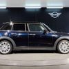 mini mini-others 2022 quick_quick_3DA-XV20MW_WMW22DV0702R61506 image 7