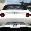 mazda roadster 2024 CFJ0934968 image 14