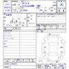 toyota starlet 1994 -TOYOTA--Starlet EP85--0044205---TOYOTA--Starlet EP85--0044205- image 3
