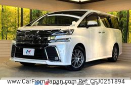 toyota vellfire 2016 -TOYOTA--Vellfire DBA-AGH30W--AGH30-0099132---TOYOTA--Vellfire DBA-AGH30W--AGH30-0099132-