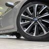 subaru levorg 2023 quick_quick_VN5_VN5-052312 image 14