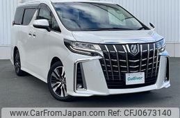 toyota alphard 2019 -TOYOTA--Alphard DBA-AGH30W--AGH30-0286883---TOYOTA--Alphard DBA-AGH30W--AGH30-0286883-