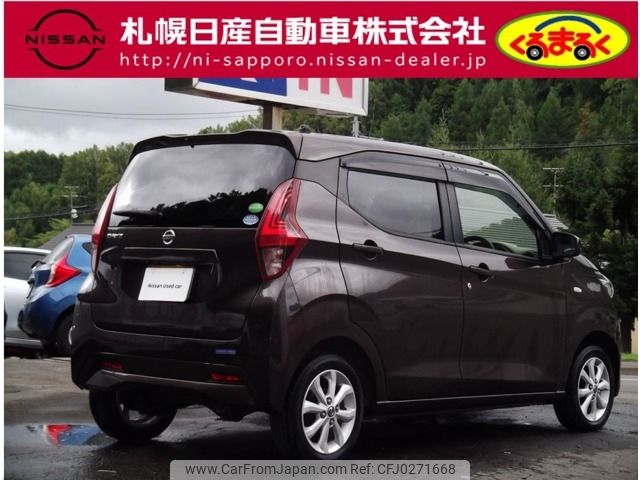 nissan dayz 2020 -NISSAN--DAYZ 5BA-B46W--B46W-0005983---NISSAN--DAYZ 5BA-B46W--B46W-0005983- image 2