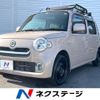 daihatsu mira-cocoa 2014 -DAIHATSU--Mira Cocoa DBA-L675S--L675S-0183839---DAIHATSU--Mira Cocoa DBA-L675S--L675S-0183839- image 1