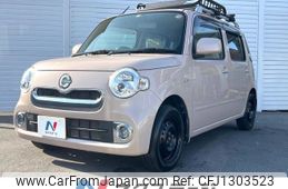 daihatsu mira-cocoa 2014 -DAIHATSU--Mira Cocoa DBA-L675S--L675S-0183839---DAIHATSU--Mira Cocoa DBA-L675S--L675S-0183839-