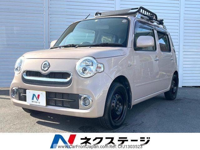 daihatsu mira-cocoa 2014 -DAIHATSU--Mira Cocoa DBA-L675S--L675S-0183839---DAIHATSU--Mira Cocoa DBA-L675S--L675S-0183839- image 1