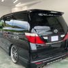 toyota vellfire 2010 -TOYOTA--Vellfire ANH20W-8133945---TOYOTA--Vellfire ANH20W-8133945- image 2