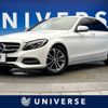 mercedes-benz c-class 2015 -MERCEDES-BENZ--Benz C Class RBA-205042C--WDD2050422R039220---MERCEDES-BENZ--Benz C Class RBA-205042C--WDD2050422R039220- image 1