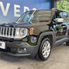 jeep renegade 2017 -CHRYSLER--Jeep Renegade ABA-BU14--1C4BU0000GPE21540---CHRYSLER--Jeep Renegade ABA-BU14--1C4BU0000GPE21540- image 17