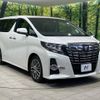 toyota alphard 2015 -TOYOTA--Alphard DBA-AGH30W--AGH30-0033326---TOYOTA--Alphard DBA-AGH30W--AGH30-0033326- image 18