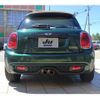 mini mini-others 2016 CFJ1558890 image 7