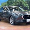 mazda cx-3 2020 -MAZDA--CX-30 5BA-DMEP--DMEP-105458---MAZDA--CX-30 5BA-DMEP--DMEP-105458- image 17