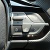peugeot peugeot-others 2023 quick_quick_P54HN05_VR3FPHNSTPY530783 image 7