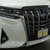 toyota alphard 2019 -TOYOTA--Alphard DAA-AYH30W--AYH30-0096008---TOYOTA--Alphard DAA-AYH30W--AYH30-0096008- image 29
