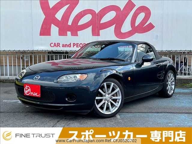 mazda roadster 2006 -MAZDA--Roadster CBA-NCEC--NCEC-103480---MAZDA--Roadster CBA-NCEC--NCEC-103480- image 1