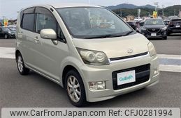 daihatsu move 2007 -DAIHATSU--Move DBA-L175S--L175S-1031920---DAIHATSU--Move DBA-L175S--L175S-1031920-