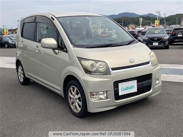 daihatsu move 2007 -DAIHATSU--Move DBA-L175S--L175S-1031920---DAIHATSU--Move DBA-L175S--L175S-1031920- image 1