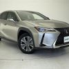 lexus ux 2021 CFJ1550660 image 1