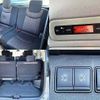 nissan serena 2015 504928-926464 image 4