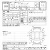 honda n-box 2018 -HONDA--N BOX JF3-1119125---HONDA--N BOX JF3-1119125- image 3