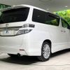 toyota vellfire 2012 -TOYOTA--Vellfire DBA-ANH20W--ANH20-8225259---TOYOTA--Vellfire DBA-ANH20W--ANH20-8225259- image 18