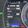 lexus es 2020 -LEXUS--Lexus ES 6AA-AXZH10--AXZH10-1012754---LEXUS--Lexus ES 6AA-AXZH10--AXZH10-1012754- image 23