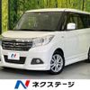 suzuki solio 2016 -SUZUKI--Solio DAA-MA36S--MA36S-123102---SUZUKI--Solio DAA-MA36S--MA36S-123102- image 1