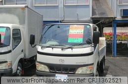 toyota toyoace 2005 CFJ1362521