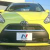 toyota sienta 2017 -TOYOTA--Sienta DBA-NSP170G--NSP170-7137720---TOYOTA--Sienta DBA-NSP170G--NSP170-7137720- image 20