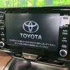 toyota yaris-cross 2021 CFJ1647944 image 3