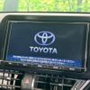 toyota c-hr 2017 -TOYOTA--C-HR DAA-ZYX10--ZYX10-2048637---TOYOTA--C-HR DAA-ZYX10--ZYX10-2048637- image 3